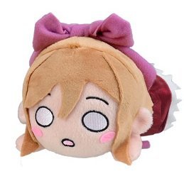 Love Live! Sunshine!! - Kunikida Hanamaru - Plush Mascot - Nesoberi - Love Live! Sunshine!! Nesoberi Nuigurumi "Ichinensei Yume de Yozora o Terashitai" - Yume de Yozora wo Terashitai