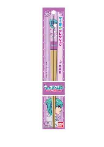 Uta no☆Prince-sama♪ - Maji Love 2000% - Mikaze Ai - Chopsticks (Bandai)