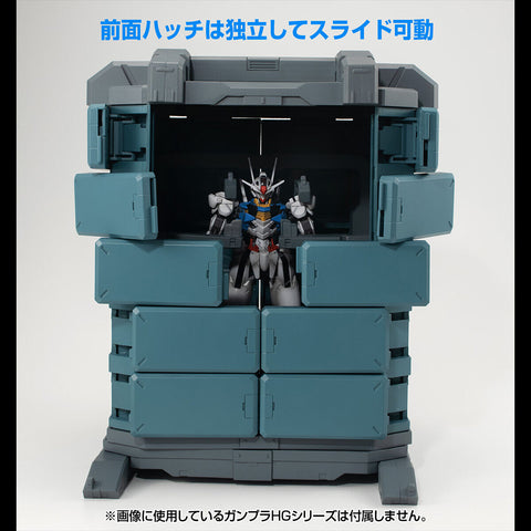 Kidou Senshi Gundam Suisei no Majo - G Structure GS07-B - Realistic Model Series - MS Container - 1/144 - Material Color Edition (MegaHouse)