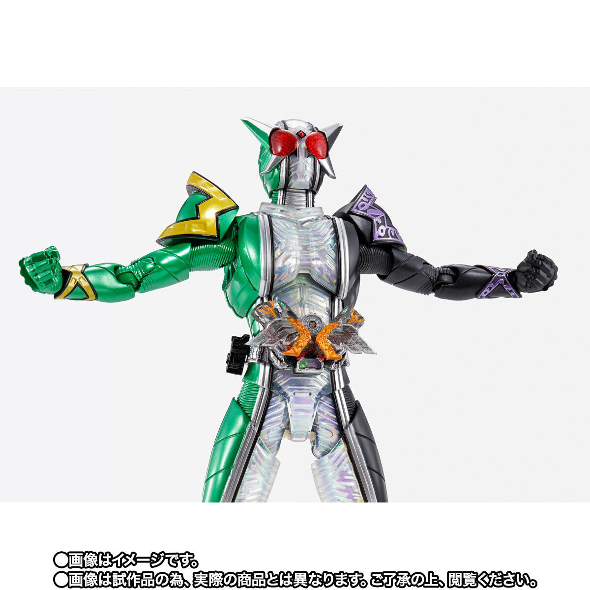 Kamen Rider W - Kamen Rider Double Cyclone Joker Xtreme - S.H.