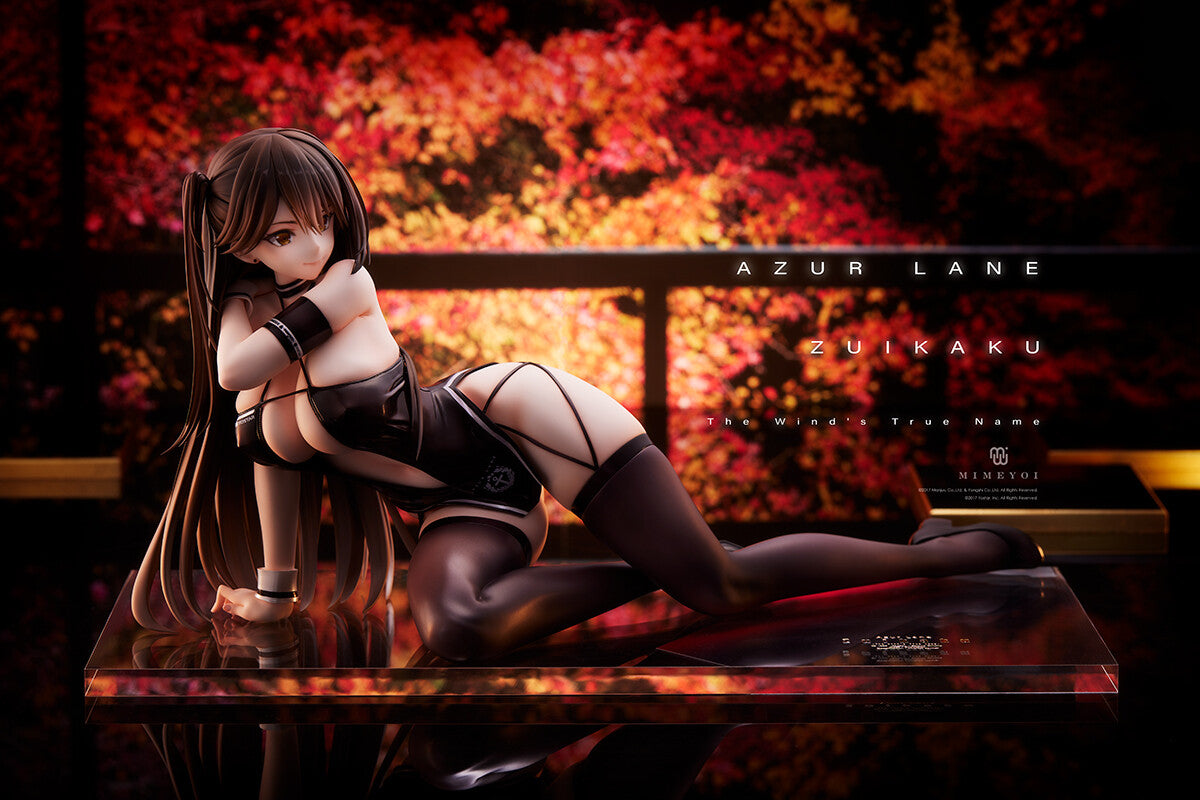 Azur Lane - Zuikaku - 1/4 - The Wind's True Name (Mimeyoi