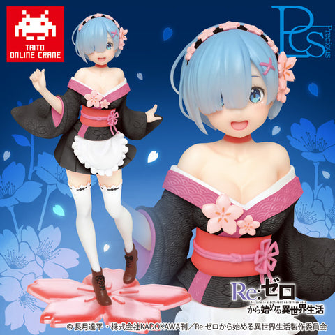Re:Zero kara Hajimeru Isekai Seikatsu Memory Snow - Rem - Precious Figure - Original Sakura Image ver., Taito Online Crane Ver. (Taito)