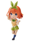 Gotoubun no Hanayome ∬ - Mini Figure - Nakano Yotsuba - 2024 Re-release (Plum)