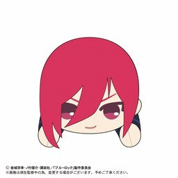 Blue Lock - Chigiri Hyouma - Nuigurumi Tissue Cover - Niji Selection Bibs ver. (Max Limited)