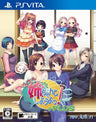 Motto Ane Chanto Shiyouyo +Plus