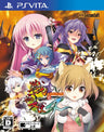 Sengoku Hime 4: Souha Hyakkei Hanamamoru Chikai