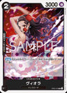 OP05-079 - Viola - UC/Character - Japanese Ver. - One Piece