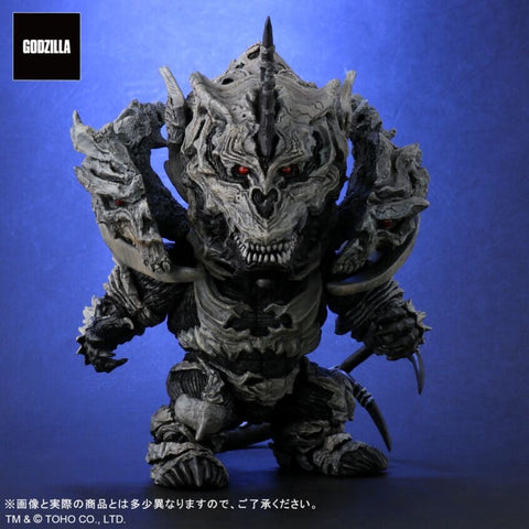 Gojira Final Wars - Monster X - DefoReal Series (Plex, X-Plus)