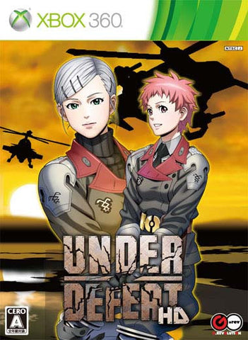 Under Defeat HD [Limited Edition]