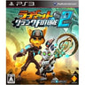 Ratchet & Clank Future: A Crack in Time