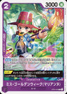OP04-065 - Miss Goldenweek (Marianne) - C/Character - Japanese Ver. - One Piece