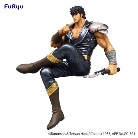 Hokuto no Ken - Kenshirou - Noodle Stopper Figure (FuRyu)