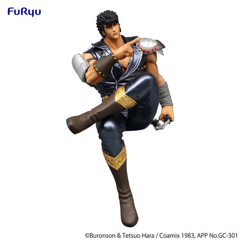 Hokuto no Ken - Kenshirou - Noodle Stopper Figure (FuRyu)