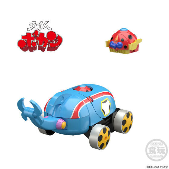 Yatterman - Bandai Shokugan - Candy Toy - SMP - Tatsunoko Pro 60th