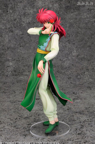 Yu Yu Hakusho - Kurama - ARTFX J - 1/8 - 2023 Re-release (Kotobukiya)