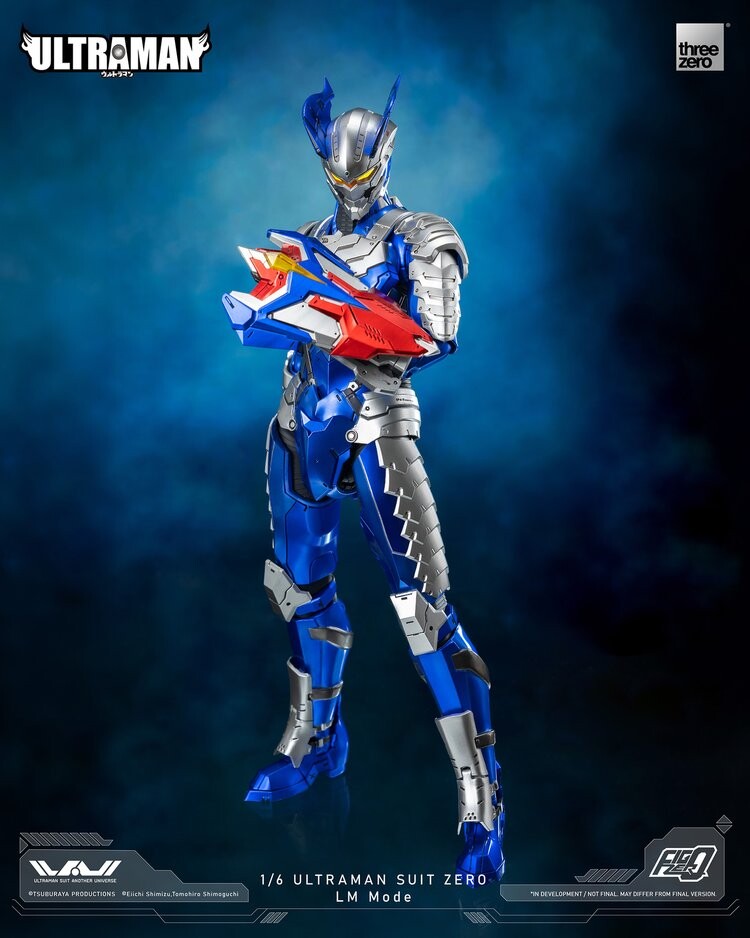 Ultraman Suit Another Universe - Ultraman Suit Zero - FigZero - 1