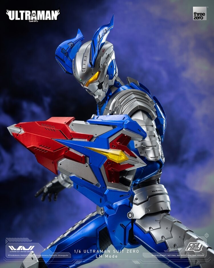 Ultraman Suit Another Universe - Ultraman Suit Zero - FigZero - 1