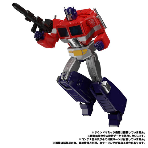 Transformers - Convoy - The Transformers: Masterpiece MP-44S (Takara Tomy)