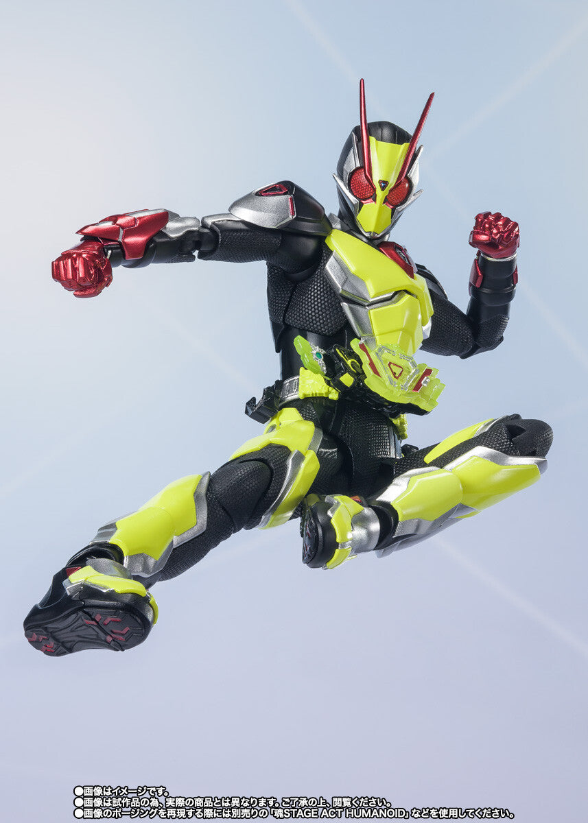 Kamen Rider Zero-One - Kamen Rider Zero-Two - S.H.Figuarts