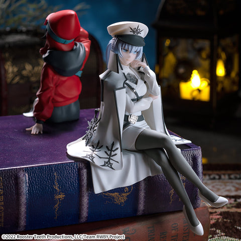 RWBY Hyousetsu Teikoku - Ruby Rose - Premium Chokonose Figure - Lucid Dream Ver. (SEGA)