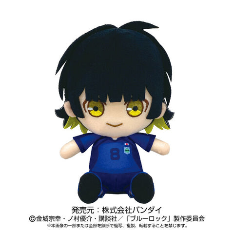 Blue Lock - Bachira Meguru - Chibi Nuigurumi (Bandai, Sunrise)
