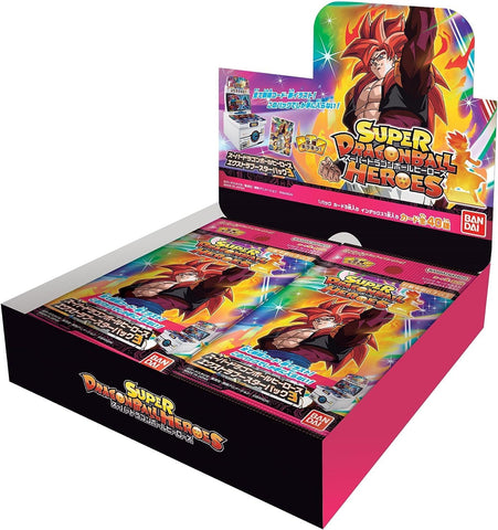 Super Dragon Ball Heroes Trading Card Game - Extra Booster - Pack 3 - Japanese Version (Bandai)