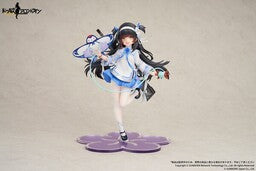 Girls Frontline - QBZ-95 - 1/7 - Spring Dreams of Yuanren Ver. (Apex Innovation)