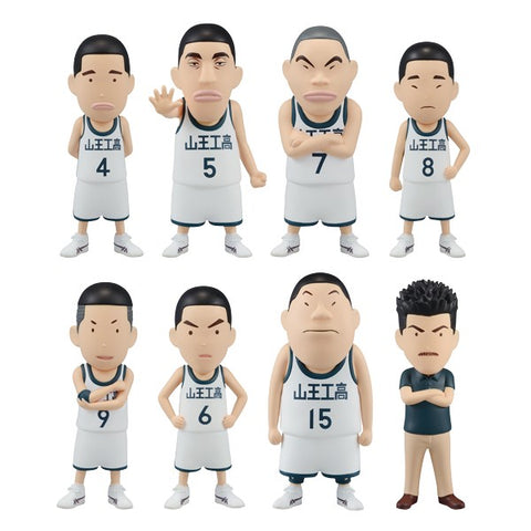 Slam Dunk - The First Slam Dunk Figure Collection - Sanno Team - Set of 8 (Toei Animation)