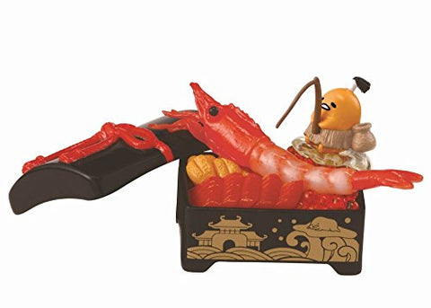 Gudetama - Gudetama Mukashibanashi Meshi - 1 - Custard Manju (Re-Ment)