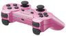 Dual Shock 3 (Candy Pink)
