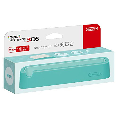 New 3DS Charger Stand (Mint) - Solaris Japan
