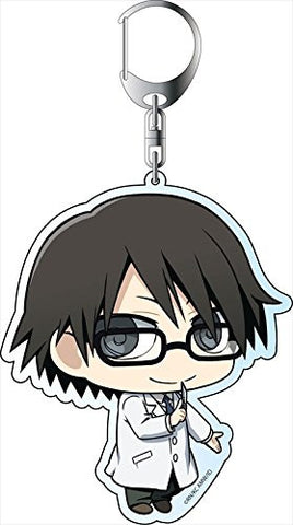 Durarara!!x2 - Kishitani Shinra - Deka Keyholder - Keyholder - Chimi (Contents Seed)