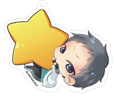 Brothers Conflict - Asahina Subaru - Deka Keyholder - Keyholder - Star ver. (Contents Seed)