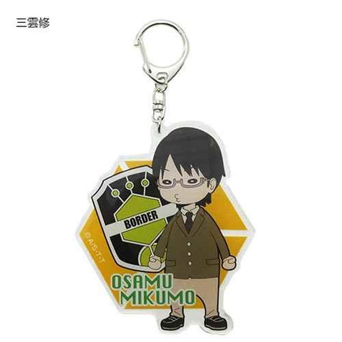 World Trigger - Mikumo Osamu - Keyholder (Hasepro)