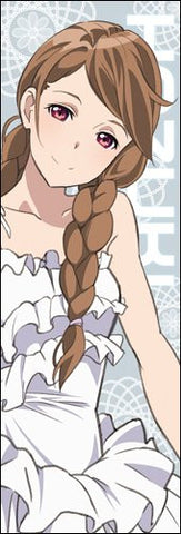 Galilei Donna - Hazuki Ferrari - Towel (Cospa)