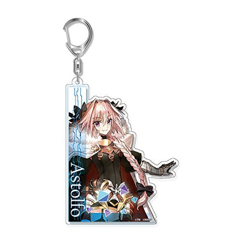Fate/Extella Link - Astolfo - Acrylic Keychain