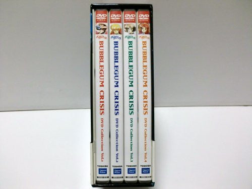 Bubblegum Crisis DVD Collection Box - Solaris Japan