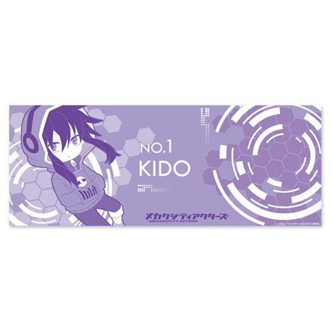 Mekaku City Actors - Kido Tsubomi - Tenugui - Towel (Hobby Stock)