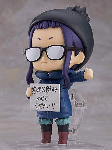 Yurucamp - Oogaki Chiaki - Nendoroid #1266 - 2021 Re-release (Max Factory)