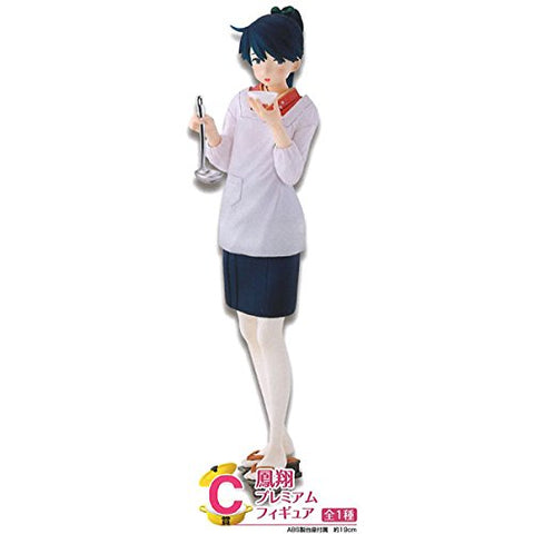 Kantai Collection ~Kan Colle~ - Houshou - Ichiban Kuji - Ichiban Kuji Premium Kancolle Housuijo yori Ai o Komete - 1/8 - Oryouri Mode