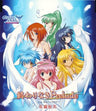 Galaxy Angel Eternal Lovers Ending Theme "Owarinaki Prelude"