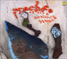 iTachoco no Nise Game Music no Uso Himitsu