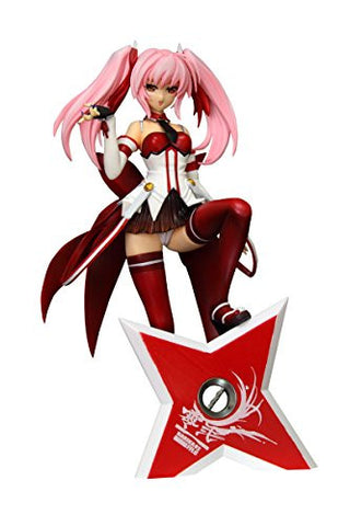 Choukou Sennin Haruka - Shihoudou Narika - 1/8 - Repaint ver. (Kaitendoh)