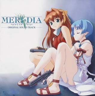 MERI+DIA ~Maria Diana~ Original Sound Track