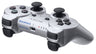 Dual Shock 3 (Satin Silver)