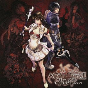 Magna Carta II Original Sound Track