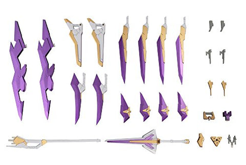 Frame Arms - 06 - Extend Arms - 1/100 - Arsenal Arms (Kotobukiya)