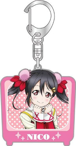 Love Live! School Idol Project - Yazawa Niko - Keyholder (Broccoli)