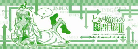 To Aru Majutsu no Index II - Index Librorum Prohibitorum - Mug (Chara-Ani)