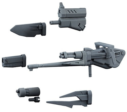 Gundam Build Divers - HGBC - Changing Rifle - 1/144 (Bandai)
